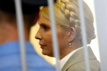 Тимошенко полечится в Германии и вернется отбывать срок?