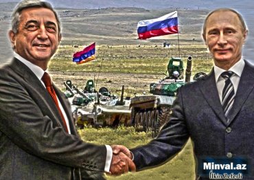 Армения войдет в состав России