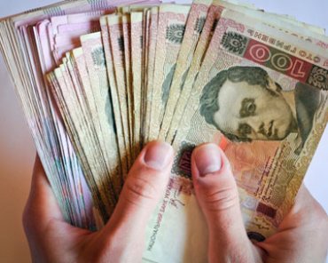Как украинские банки экономят деньги