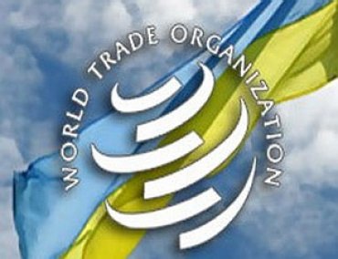 Членство Украины в ВТО привело к ухудшению торгового баланса в 8 раз