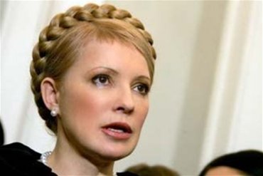 В Днепропетровске проводят экскурсии по местам, связанным с Тимошенко
