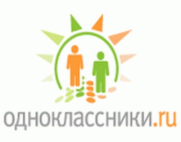 Соцсеть «Одноклассники» открыла торговую площадку