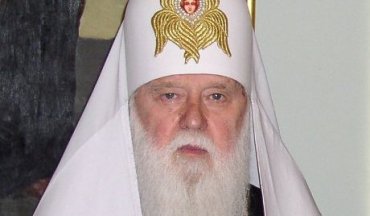 Патриарх УПЦ КП Филарет: Москва не является «центром православия»