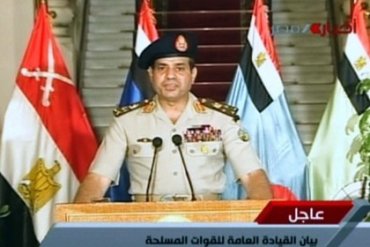 Министр обороны призвал египтян к акциям протестам
