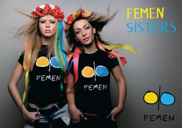 Активисток FEMEN пытаются запугать, чтоб не мешали визиту Путина в Киев