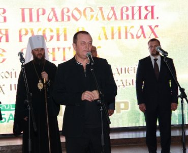 Прогнимак открыл выставку икон в «Украинском доме»