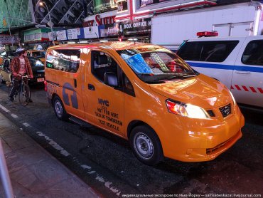 Такси будущего уже в Нью-Йорке
