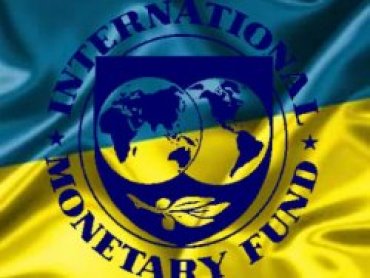 МВФ принимает меры в отношении Украины из-за долгов по кредиту