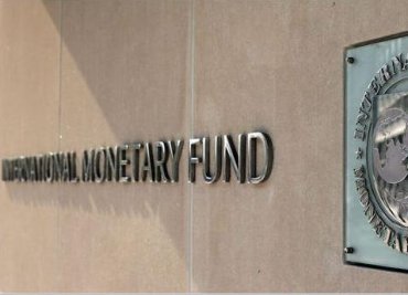 МВФ настаивает на введении контроля за экономикой Украины