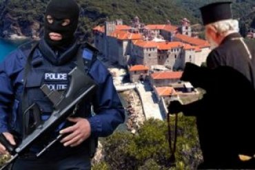На горе Афон в Греции монахи отбили штурм спецназа «коктейлями Молотова»