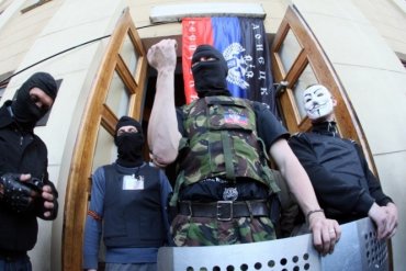 Террористы захватили здание ГУ МВД Донецкой области