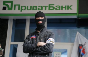 За хакерской атакой на Приватбанк может стоять Кремль