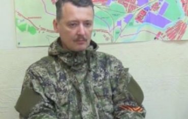 Гиркин все еще надеется на помощь российской армии