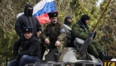 CБУ возбудила уголовное дело против руководства погранслужбы РФ