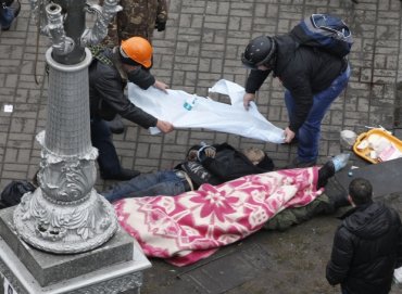 В расстреле людей на Майдане виновата преступная группа во главе с Януковичем, – следственная комиссия