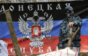 ДНР обвиняет украинских силовиков в применении химоружия
