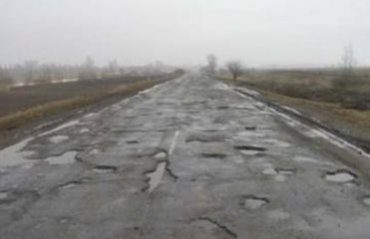 На ремонт украинских дорог выделят $800 млн