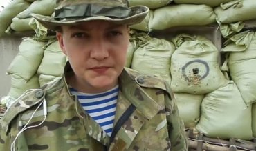 Как Надежда Савченко оказалась в СИЗО Воронежа