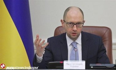 Восстановление Донбасса обойдется в 8 млн грн