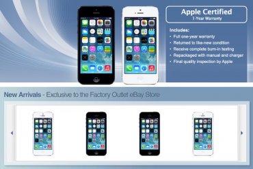 Apple и eBay объединяются для создания засекреченного Factory Outlet, где будут продаваться отремонтированные iPhone 5