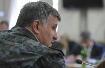 Аваков проанонсировал сотни уголовных дел против донецких милиционеров