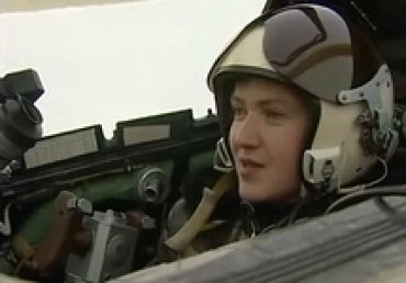 Украинская летчица Савченко рассказала, как попала в Россию