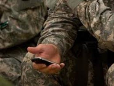 Бойцам сил АТО запретили пользоваться мобильными