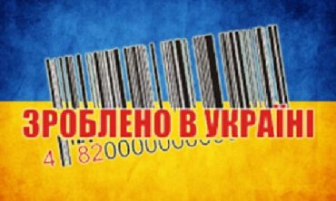 Новые виды украинской продукции могут оказаться под запретом в РФ