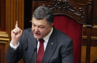 Сегодня Рада предложит Порошенко ввести военное положение в Донбассе