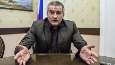 В парламенте Крыма предложили разработать закон о реприватизации