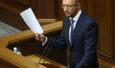 Сегодня Рада на закрытом заседании обсудит отставку Яценюка