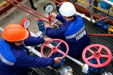 Газпром прекратил поставки газа Украине