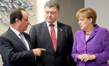 Европа требует особый статус Донбасса в Конституции Украины
