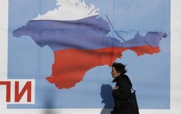 Россия ликвидирует Минкрыма и Крымский федеральный округ