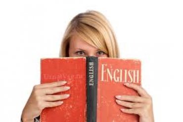 Как выучить английский и успешно сдать экзамен