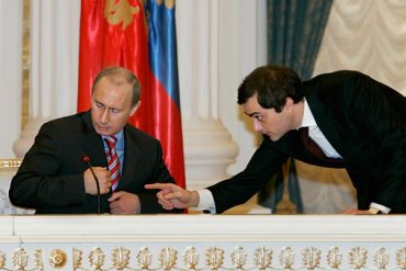 До 2011 года Россией безраздельно управлял не Путин, а Сурков