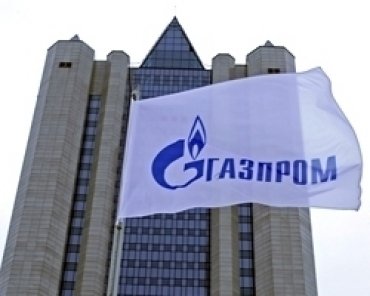 Европа нашла альтернативу Газпрому