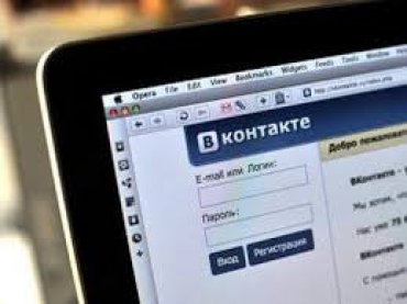 «ВКонтакте» отчиталась о достатке украинских пользователей