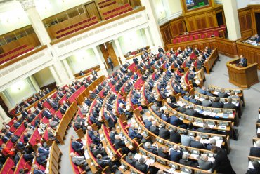 Верховная Рада запретила местные выборы на Донбассе
