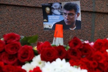 Мосгордума отказала в установке мемориальной доски на месте убийства Немцова