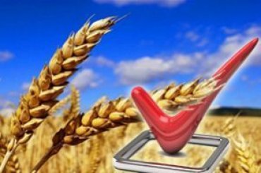 Украинская пшеница укрепит позиции на мировом рынке