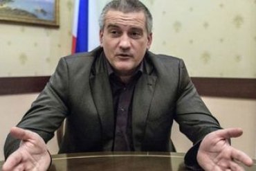 Аксенов пожаловался, что крымчане массово увольняются и бегут с полуострова из-за мизерной зарплаты