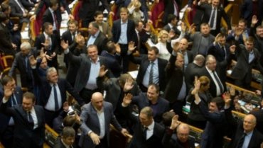 Генпрокуратура обвиняет в принятии «диктаторских законов» трех экс-депутатов