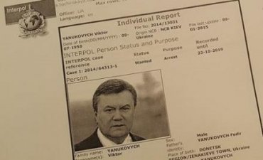 За что Интерпол искал Януковича и почему перестал