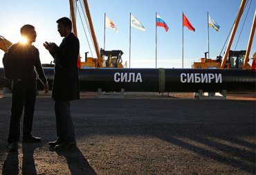 Китай отказывается от российского газа и замораживает «Силу Сибири»