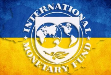 Украина ждет очередного транша МВФ на $1,7 млрд