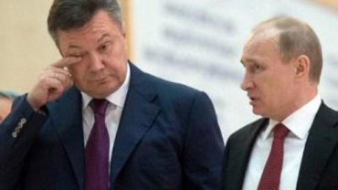 НБУ разрешил продать банк Януковича