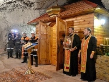 В Запорожской области на глубине 840 метров открыли православную церковь