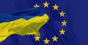 В ЕС посчитали, сколько денег дали в поддержку Украине