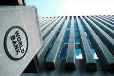 Украина получит первый транш от Всемирного банка в августе